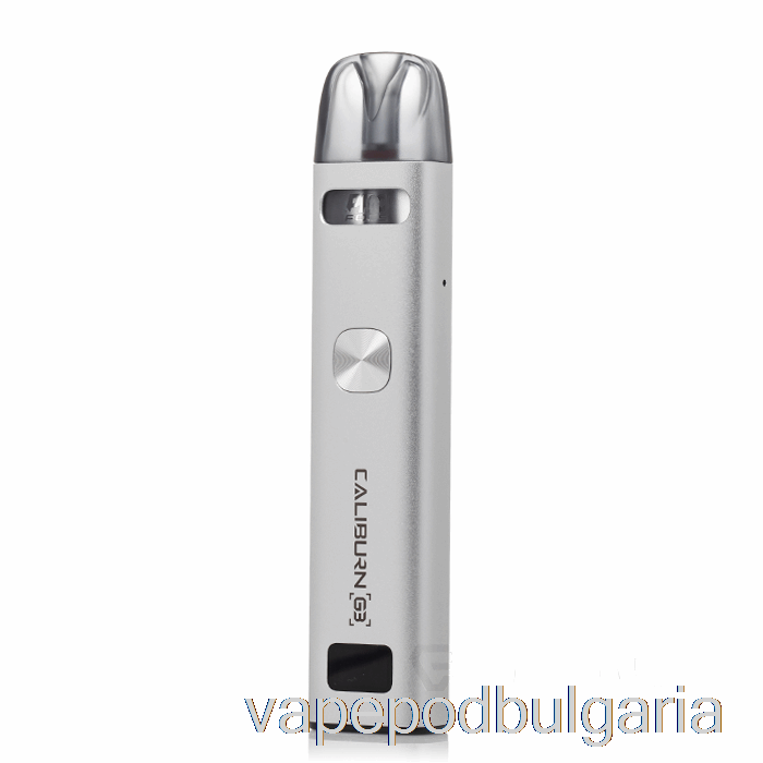 Vape 10000 Дръпки Uwell Caliburn G3 25w Pod System Silver